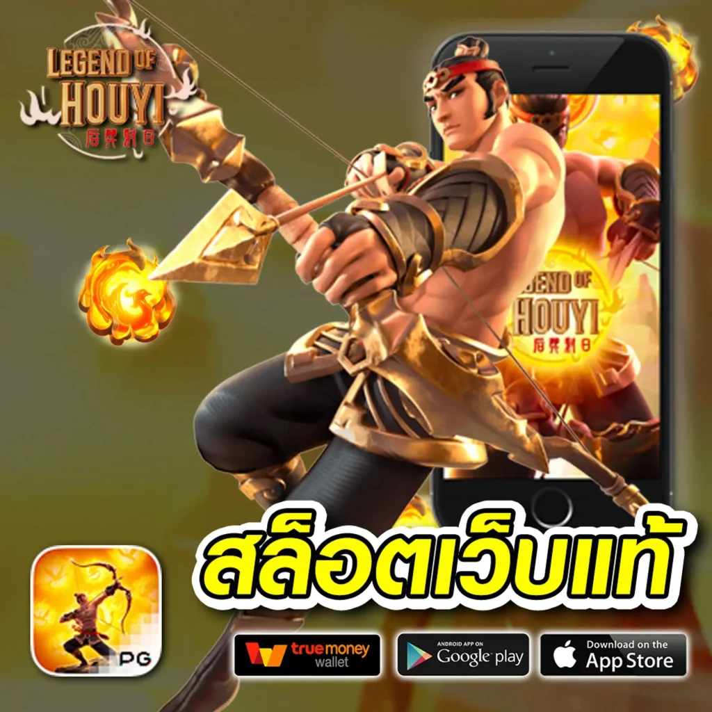 wawoon 123 login